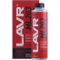 LAVR Раскоксовыватель двигателя 320 мл (ML-203)  LN2507