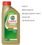 Castrol EDGE 5W30 LL C3 1л синт 15D0D5/15E658