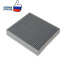 Фильтр салонный AC858 \T218107011\SIBTEK   CHERY Tiggo 4 (17-) Tiggo 8 (20-)  (JS. AC0346)