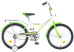 Велосипед NOVATRACK 20" YT FOREST белый-зеленый 201FOREST.WT5 #085498