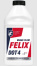 Тормозная жидкость ТС Felix DOT 4 455 гр г.Дзержинск