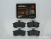 FB-1201    FORTECH Колодки тормозные перед\7701207066    RENAULT Logan  (PN0284W) (GDB1332 \ GDB400)