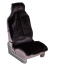 Накидка сиденья меховая искусственная мутон 1 предм. SKYWAY ARCTIC standart Черный S03001092 