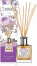 Ароматизатор для дома AREON STICKS   GARDEN Violet 150 мл 704-HBO-04