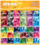 Ароматизатор гелевый AREON (лист 24) LIQUID 5 мл 704-021