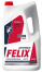 FELIX-40 Carbox G12+ Антифриз красный  5 кг г.Дзерджинск АКЦИЯ