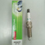 Свечи DENSO Iridium IXEH22TT  4712