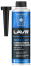 LAVR Суперантигель 310 мл 1:400 (100-140 л)   LN2114  