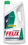 FELIX-40 Prolonger G11 Антифриз зеленый КОНЦЕНТРАТ 3 кг г.Дзержинск
