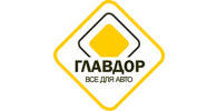 ГЛАВДОР