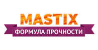 МАСТИКС