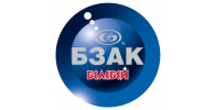 БЗАК Белебей