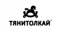 ТЯНИ ТОЛКАЙ
