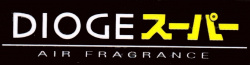 DIOGE