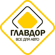 ГЛАВДОР