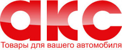 АКС
