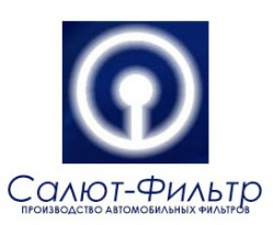 САЛЮТ