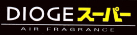DIOGE