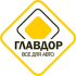 ГЛАВДОР
