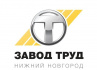 Завод ТРУД