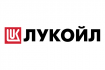 ЛУКОЙЛ