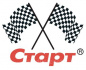 СТАРТ