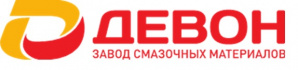 ДЕВОН
