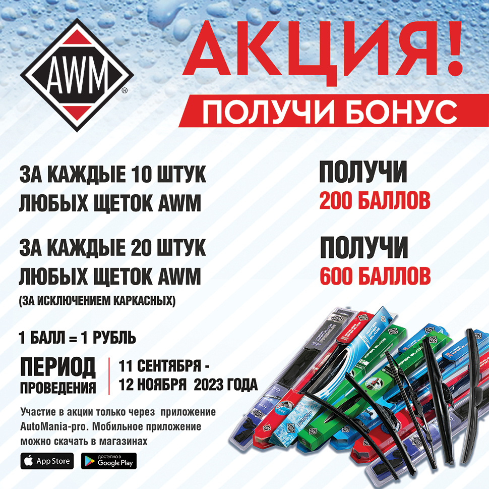 news_image_970_8
